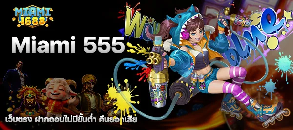 miami 555