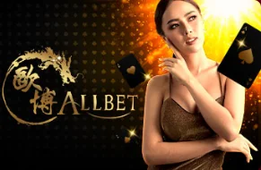 allbetcasino